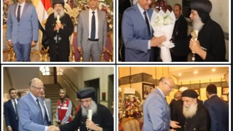 محافظ القليوبية يقدم التهنئة للأخوة الأقباط بمناسبة عيد القيامة المجيد