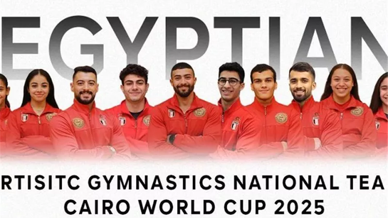 قائمة منتخب مصر للجمباز فى كأس العالم 2025