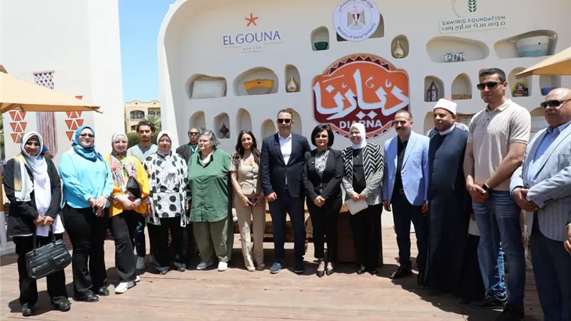 نائب محافظ البحر الأحمر تفتتح معرض ديارنا للحرف اليدوية بالغردقة