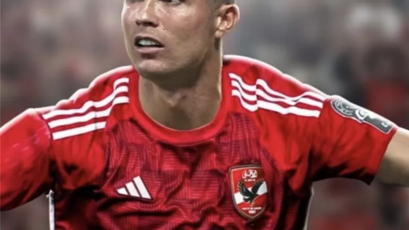 الأهلي ينفي انضمام رونالدو للمشاركة في المونديال