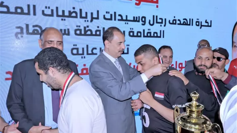 محافظ سوهاج يشهد ختام بطولة كأس مصر لكرة الهدف للمكفوفين