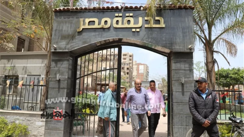 إقبال جماهيري على الحدائق في المنوفية للاحتفال بشم النسيم