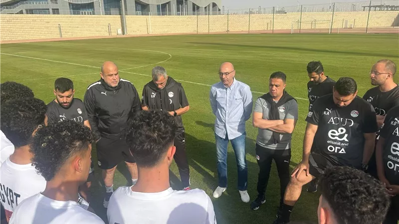 منتخب 2005 يختتم تدريباته لمواجهة نيجيريا استعدادا لكأس أمم إفريقيا