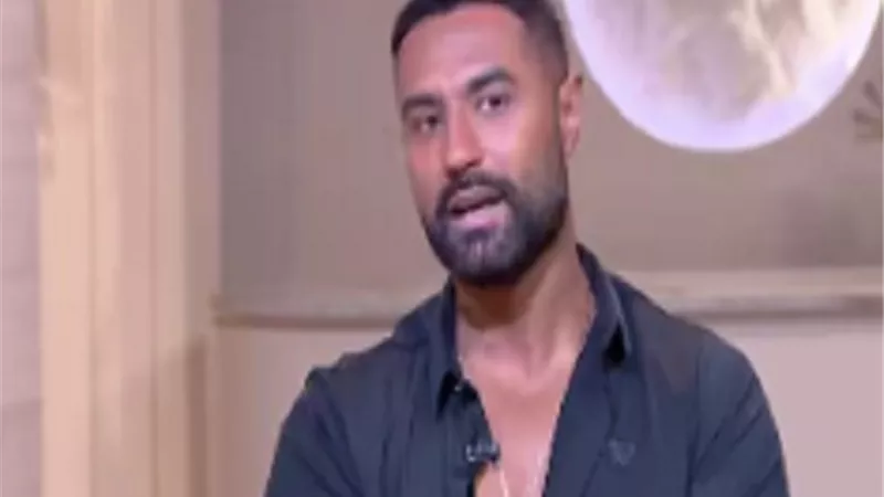 كريم فهمي يكشف عن أسرار نجاح 