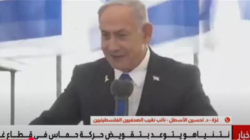 نائب نقيب الصحفيين الفلسطينيين: الانقسام داخل حكومة نتنياهو يهدد استقرار إسرائيل