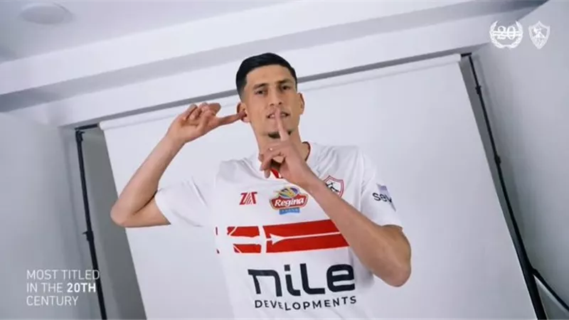 وكيله : مصدق يتعاقد مع شركة تحليل أداء لتطوير مستواه مع الزمالك