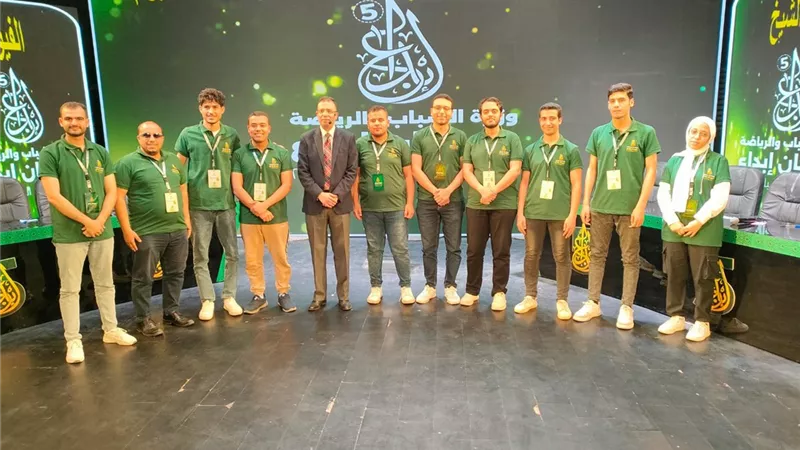 صعود فريق كفر الشيخ في الدوري الثقافي المعلوماتي بمهرجان