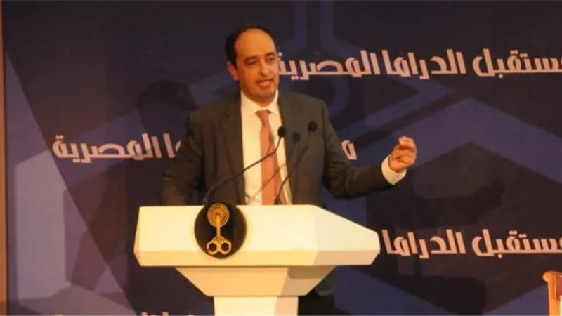 مدير