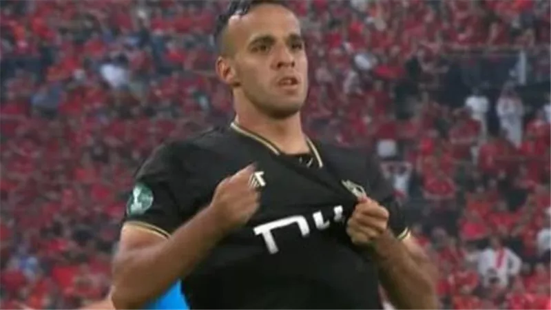 بعد تألقه والتزامه.. الزمالك يقرر تعديل عقد ناصر منسي