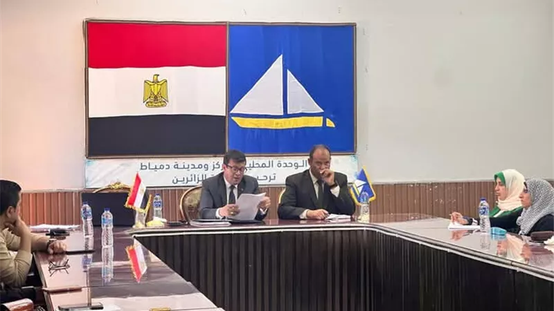 دمياط تناقش آليات تطبيق منهجية الإدارة