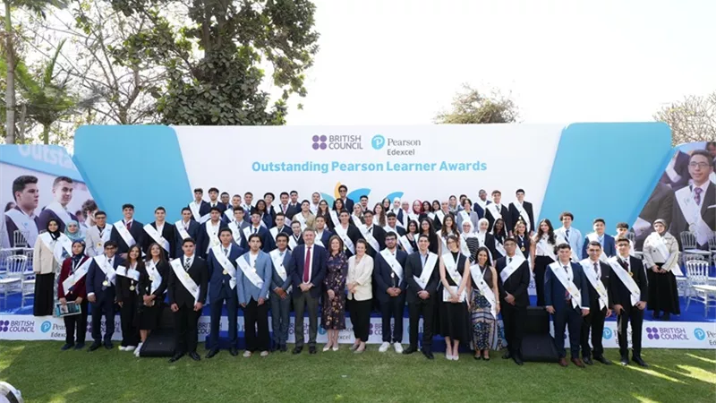 المجلس الثقافي البريطاني وبيرسون يكرمان الطلاب الأفضل أداء خلال حفل جوائز بيرسون للمتميزين في مصر للعام الحالي
