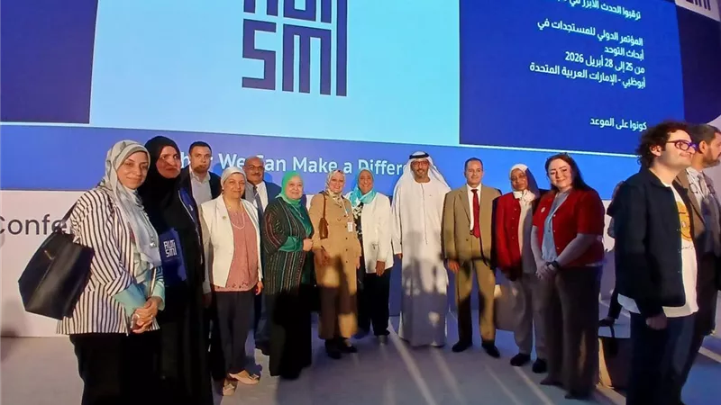 التضامن الاجتماعي تشارك في المؤتمر الدولي الثالث للتوحد بالإمارات