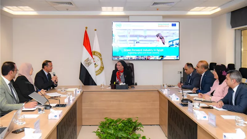 وزيرة البيئة: اليونيدو شريك أساسي في تحقيق التحول الاخضر في مصر