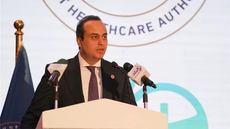 انطلاق المنتدى الأول لسلاسل إمداد الرعاية الصحية