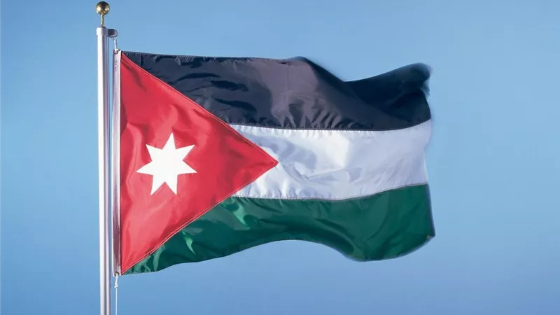 حظر جميع أنشطة جماعة الإخوان المنحلة بالأردن