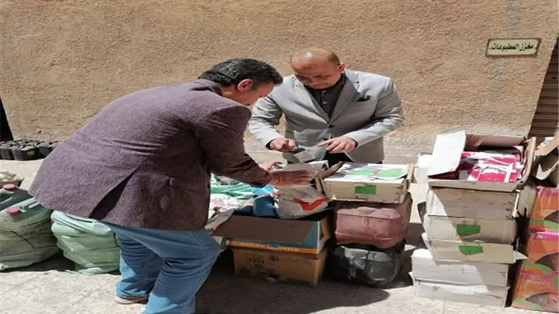 ضبط 5228 عبوة بيطرية منتهية الصلاحية بالشرقية