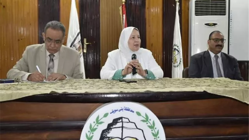 تكثيف المتابعة والاستعداد لامتحان نهاية العام بتعليم بنى سويف