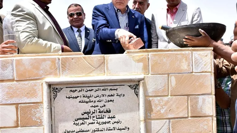 المجمع يضم جامعة خاصة ومدرسة خضراء دولية