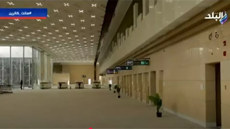 تفاصيل خطة تطوير مطار سانت كاترين الدولي.. 3 شركات تعمل بالمشروع