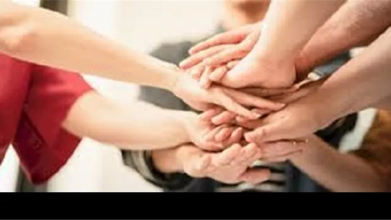 العلاقات الانسانية وضوابطها وفقاً للقُرآن والسنة