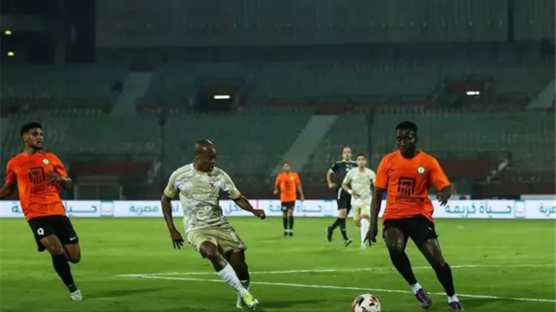 التشكيل الرسمي لمباراة البنك الأهلى ومودرن سبورت بكأس عاصمة مصر