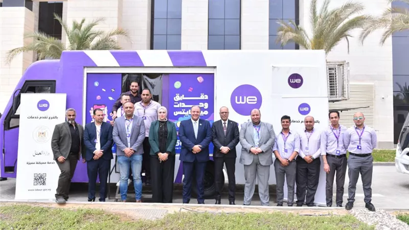 تَطوّر غير مسبوق في تقديم الخدمات عبر سيارات المراكز التكنولوجية