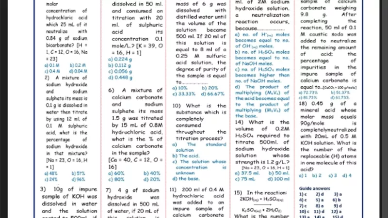 مراجعة في الكيمياء لغات للثانوية العامة 2025