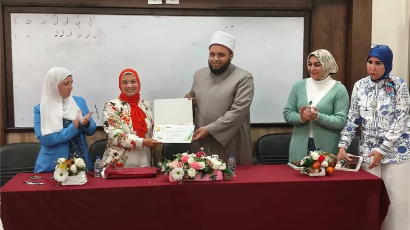 معًا ضد التنمر معًا نبني ثقافة الاحترام ندوة بكلية الطفولة بمطروح