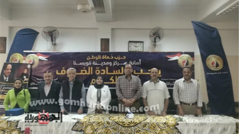 مبادرة حماة الوطن في المنوفية | دعم شامل لذوي الهمم