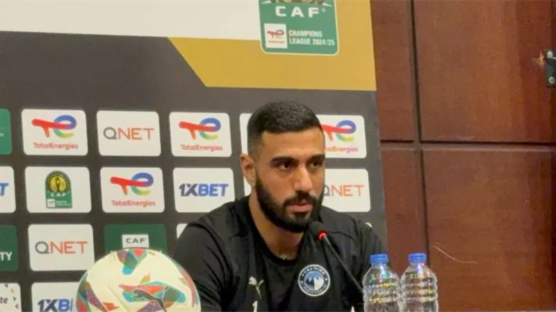 حارس بيراميدز: من الضروري اللعب بحذر شديد أمام أورلاندو