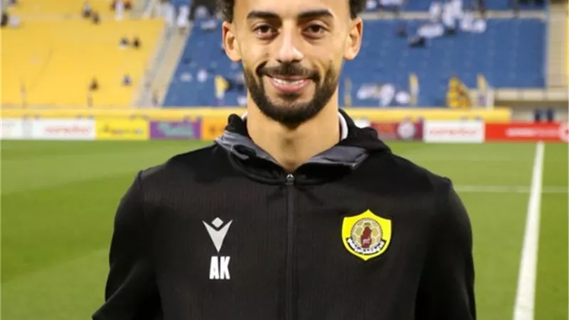 إصابة أحمد عبد القادر فى قطر .. واللاعب مهدد بالغياب عن المونديال