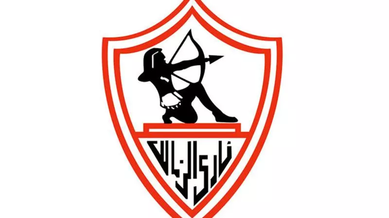 الزمالك يصدر بياناً رسمياً للكشف عن أسباب إيقاف القيد من الفيفا
