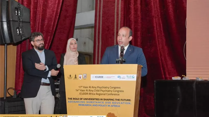 الطب النفسي بقصر العينى يعقد مؤتمر دولى لبحث سبل علاج الإدمان
