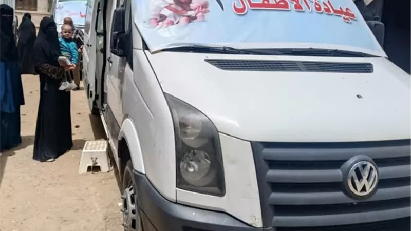 تقديم الخدمات الطبية لـ ١١٢٦ مواطن