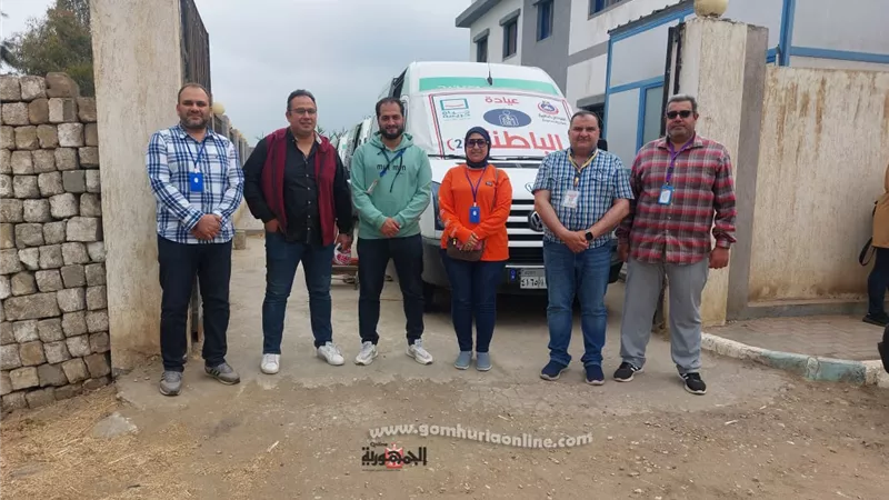 علاج ١١٧١ مواطنا بالمجان في قافلة طبية بدمياط