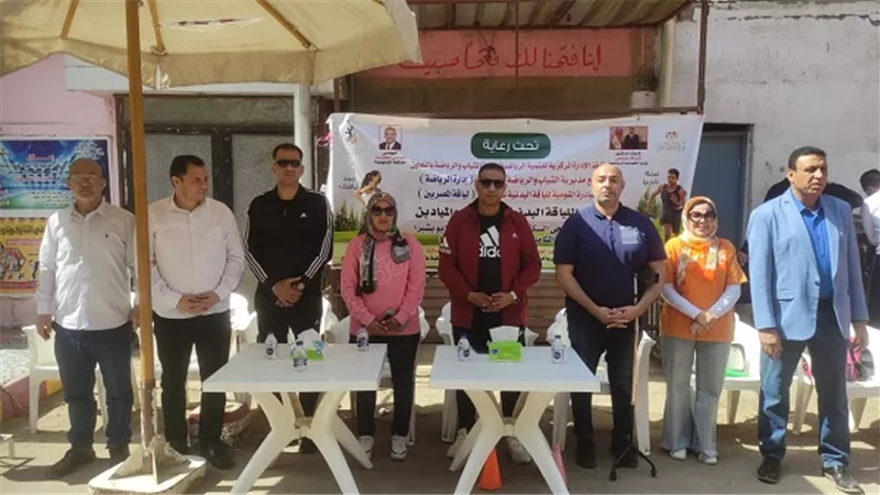 الشباب والرياضة بالقليوبية تواصل تنفيذ المبادرة القومية للياقة البدنية
