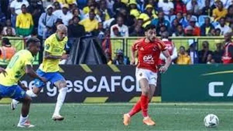 مشاهدة مباراة صن داونز والأهلي عبر الإنترنت