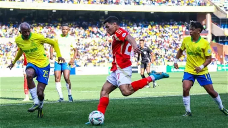 مشاهدة مباراة الأهلي وصن داونز حصرى ... والتشكيل المتوقع