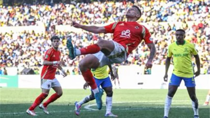 قناه مجانية تنقل مباراة الأهلي وصن داونز بدوري أبطال إفريقيا