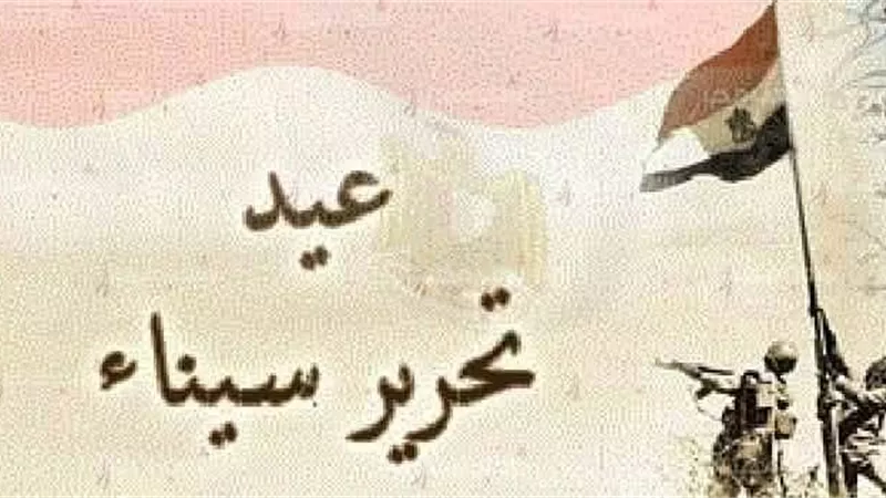 المؤرخ التاريخي سامح طلعت:المصريون دافعوا عن ارض سيناء بكل صلابة