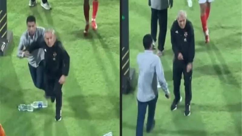 الجماهير استقبلت كولر عقب توديع دوري الأبطال بزجاجات المياه
