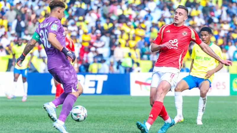 بث مباشر لمباراة الأهلي وصن داونز في إياب دوري الأبطال بدون تقطيع