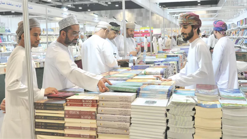افتتاح معرض مسقط الدولي للكتاب في دورته التاسعة والعشرين