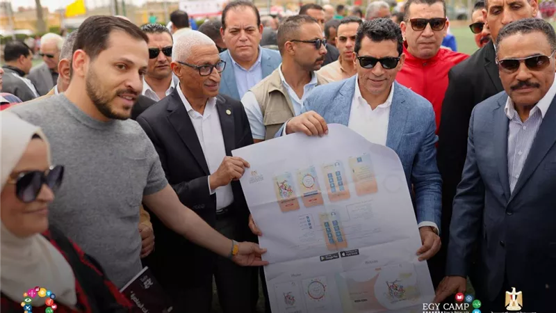 وزارة الشباب تستعد لإطلاق تطبيق 