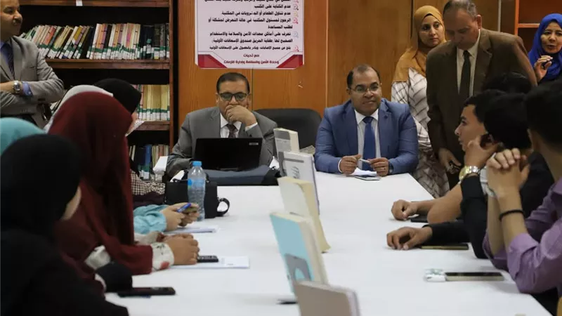 مركز ضمان الجودة بجامعة سوهاج ينظم زيارة محاكاة لكلية التربية