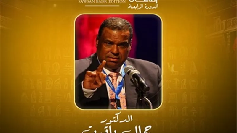 مهرجان المسرح العالمي يقدم 5 ورش علي هامش دورته الرابعة