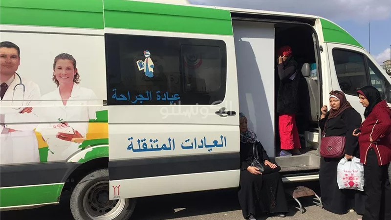 مصر أحرزت تقدماً كبيراً في رعاية صحة المرأة