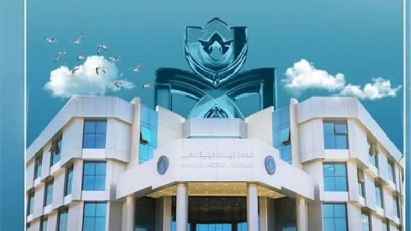 إستئصال ورم سرطاني بالغدة النكافية لمريضة بمجمع الإسماعيلية الطبي