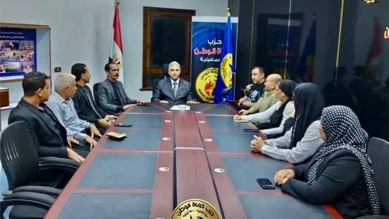 حماة الوطن بالاسماعيلية يستعد للانتخابات البرلمانية المقبلة