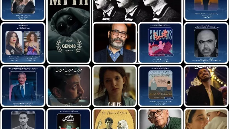 اليوم افتتاح الدورة 11 من مهرجان الإسكندرية للفيلم القصير